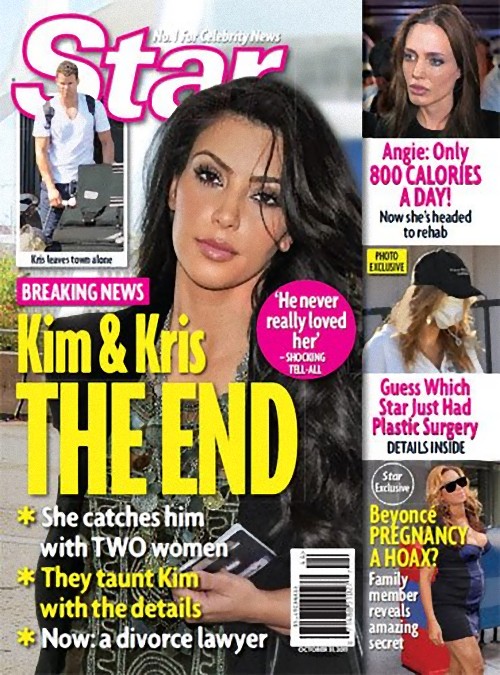 kim kardashian divorce. According to TMZ, the divorce of Kim Kardashian and Kris Humphries is 