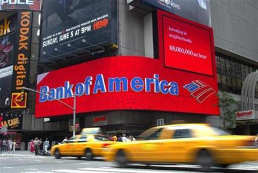 Bank of America reports no errors in foreclosure cases